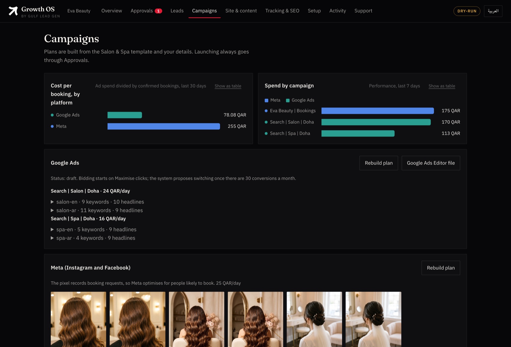Growth OS campaigns screen: cost per booking by platform, spend by campaign, and the planned campaign structure with keywords and ad copy.